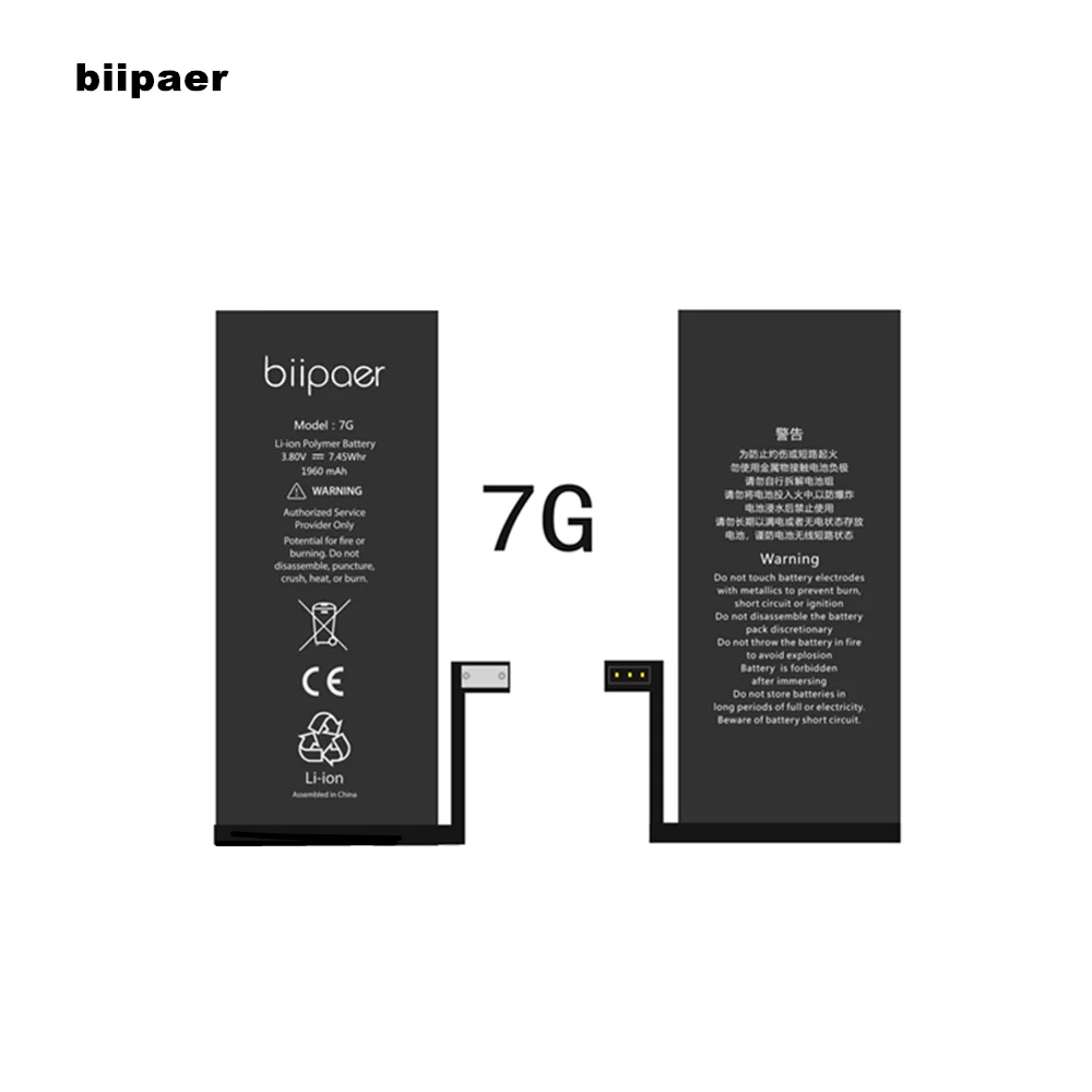 

Biipaer Original 0 Cycle 1960mah/2280amh lithium battery For IPHONE 7 High Capacity mobile phone Battery For iphone7G