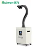 /product-detail/ruiwan-rd1101-duct-filter-box-for-fiber-laser-marking-machine-smoke-absorber-62268096670.html