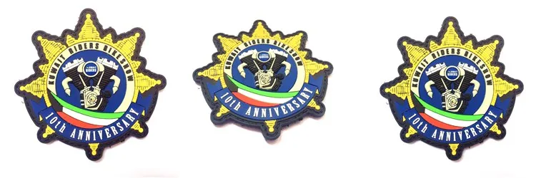 logo patch rubber