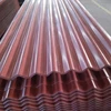 /product-detail/dx51-ppgi-galvanized-steel-coil-corrugated-metal-roofing-iron-sheet-price-in-ghana-62267165533.html