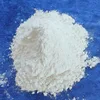 /product-detail/nano-magnesium-hydroxide-mg-oh-2-powder-cas-1309-42-8-62308807650.html