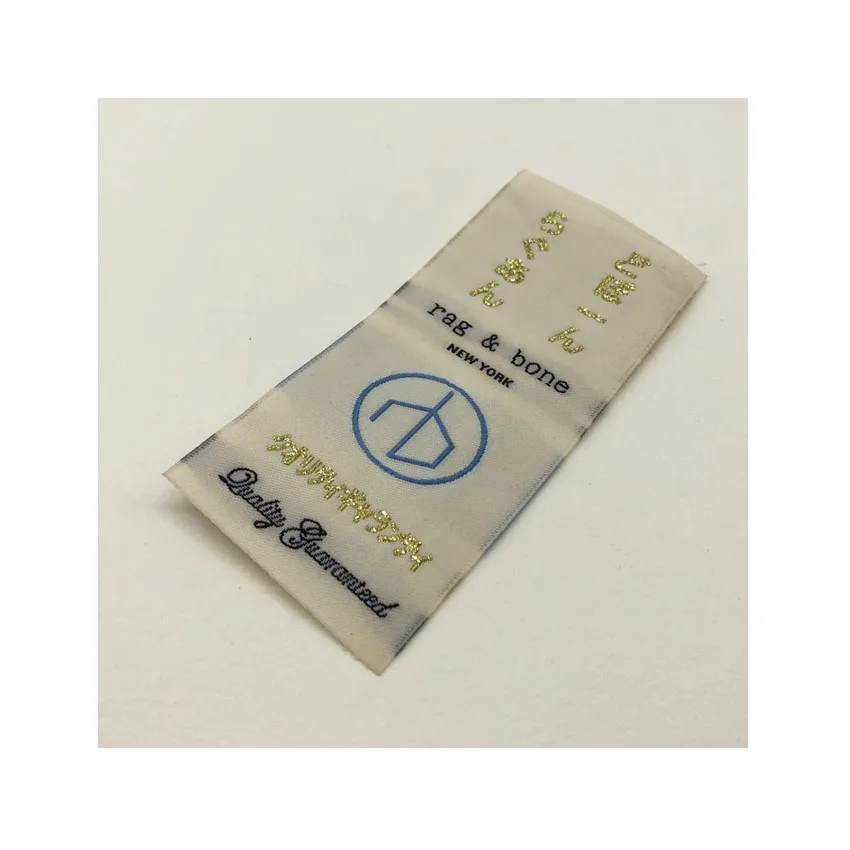 

Fabric Labels Clothing Label Maker Garment Gold Woven Label, Custom color