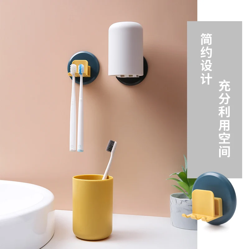 

ECO Friendly Bathroom Multifunction Toothbrush Cup Holder Set Wall Mounted Storage Toothbrush Dispenser holder Couple Wash Suit