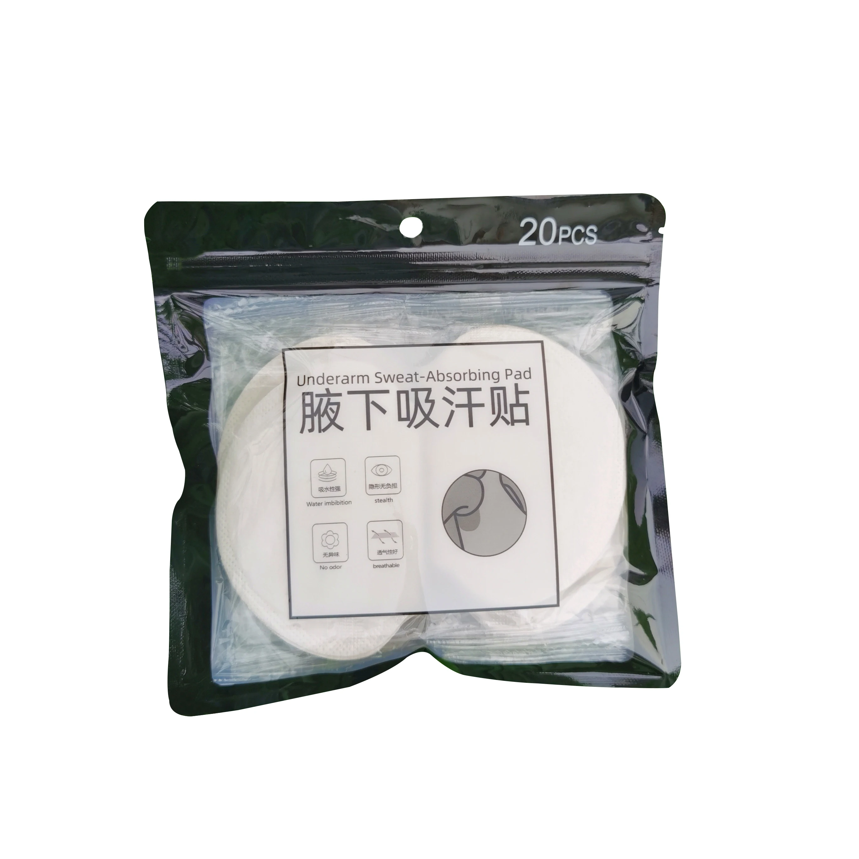 

Summer Disposable Absorbent Sweat Pad Armpit Sweat Pads, White