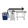 BHJ300w hot sale low price 300w automatic cnc metal stainless steel laser welding machine for channel letter
