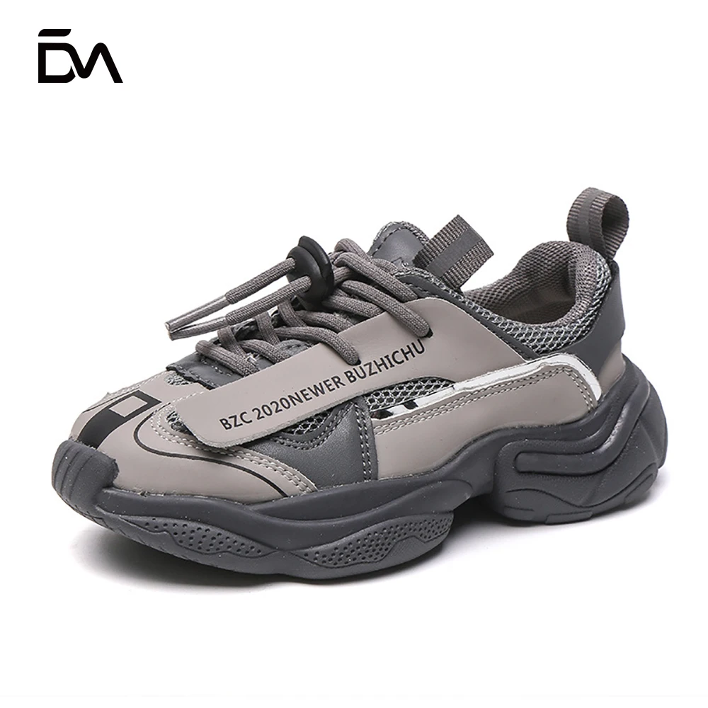 

2021 wholesale boys and girls sneakers for kids children's casual shoes, Black