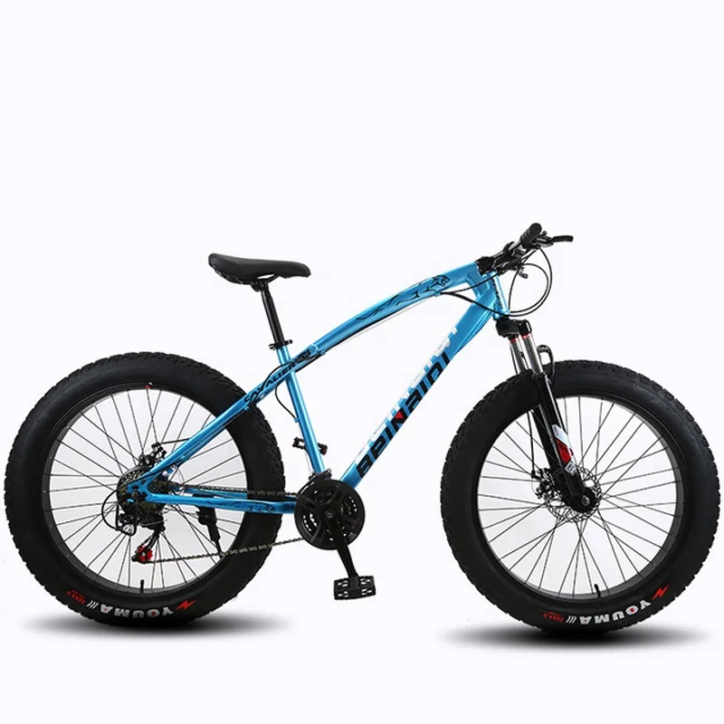 

Full suspension mountain bike 24/26'' 21 speed mountain snow bike with big fat tyre, Customized