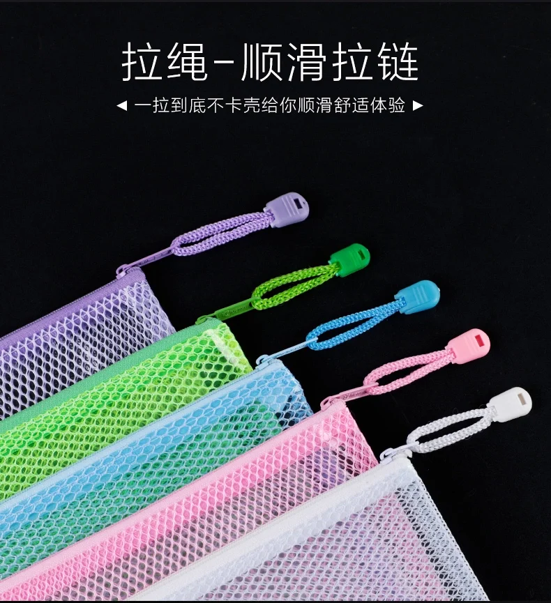 car document bag