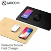 JAKCOM MC2 Wireless Mouse Pad Charger New Product Of Mouse Pads Hot sale as fitness bracelet el thunder raspberry pi 3 model b