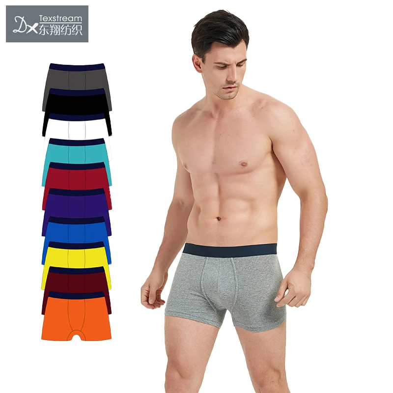

Men's breathable youth students seamless cotton underwear boxer briefs boxer shorts
