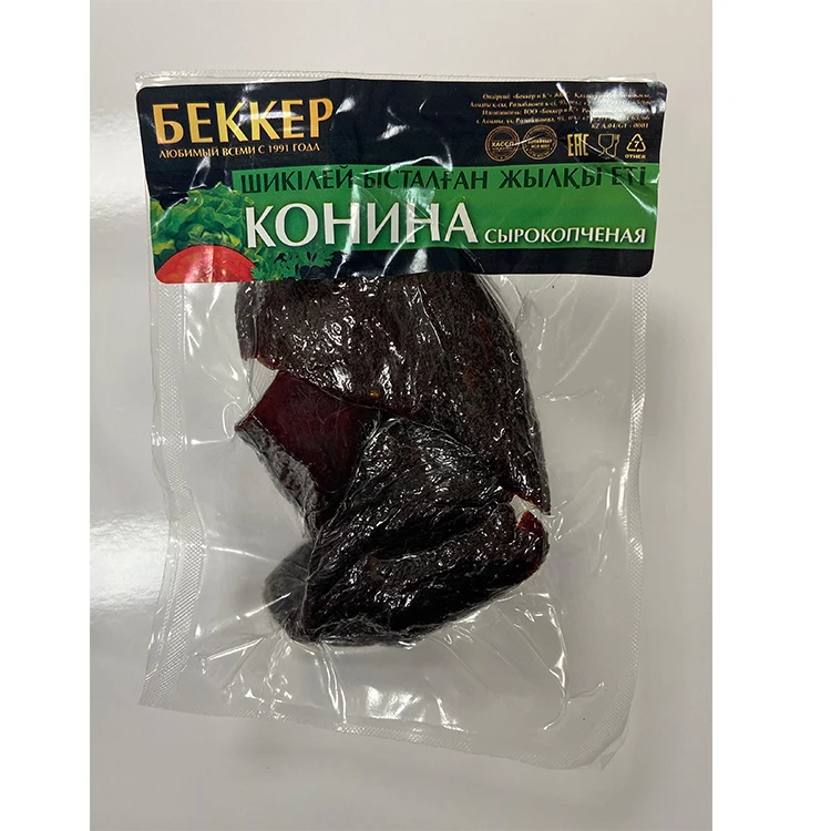 Famous Halal Horse Meat For Sale Raw Smoked Horse Meat Buy Horse Meat