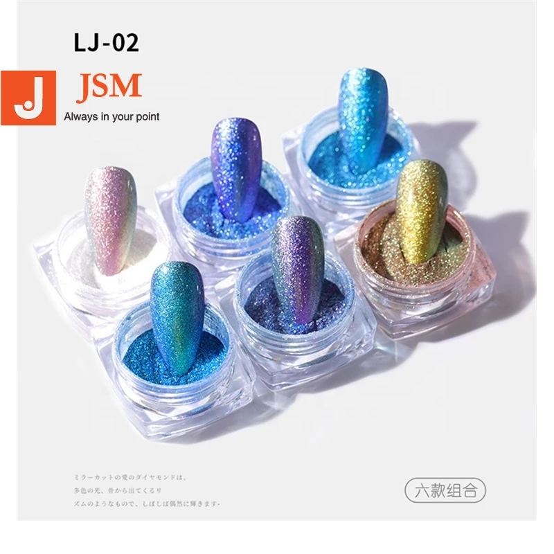 

Salon Crystal Nail Glitter Pigment Super Shine Mirror Sequins Art Holographic Chrome Dipping Powders Nail Decoration, 6color/set