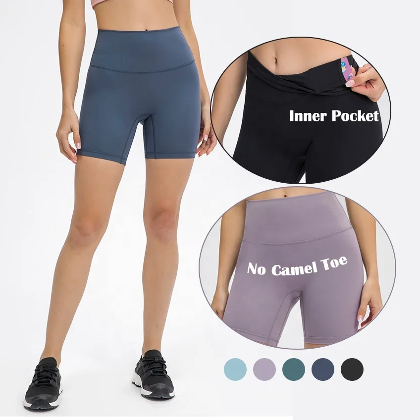 

Custom Logo Sports Shorts Inner Pocket Women's High Waist Yoga Shorts With Logo