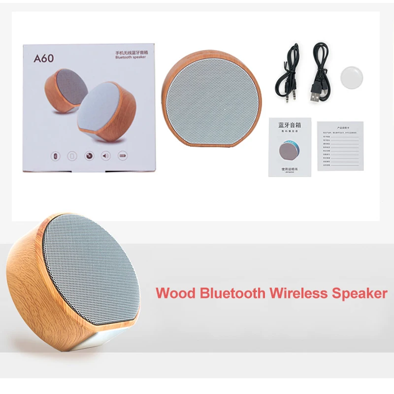 Wood Grain Wireless Bluetooth Speaker Portable Mini Subwoofer Audio Gift Stereo Loudspeaker Sound System Support TF AUX USB A60 - ANKUX.COM