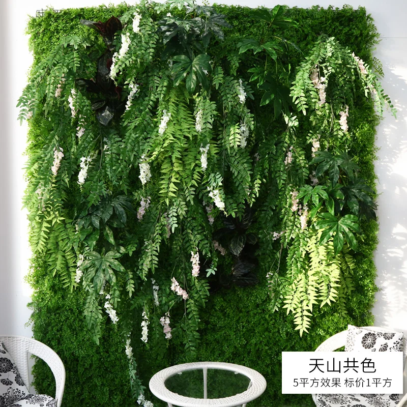 
Indoor Decor Greenery Plastic Hanging Foliage Vertical Wall Plant System Fake Green Leaves Artificial Plants Wall 