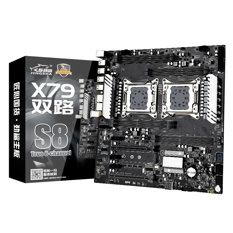 

jingsha superior performance multi cpu motherboard Octa channel DDR3 motherboard for pc