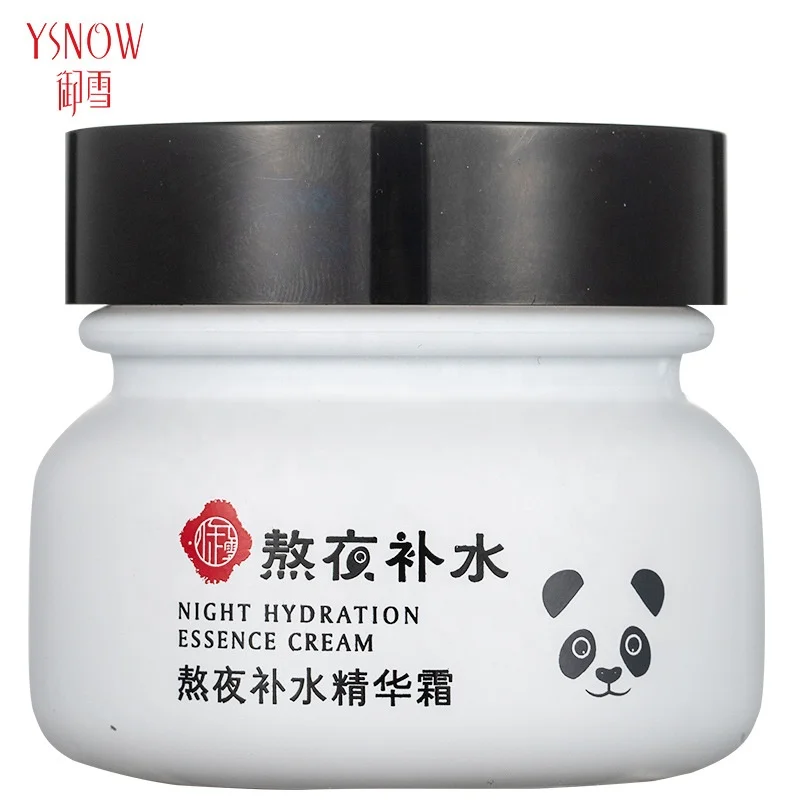 

Ysnow Absolutely Ageless Restorative Night Cream Facial Moisturizer, White