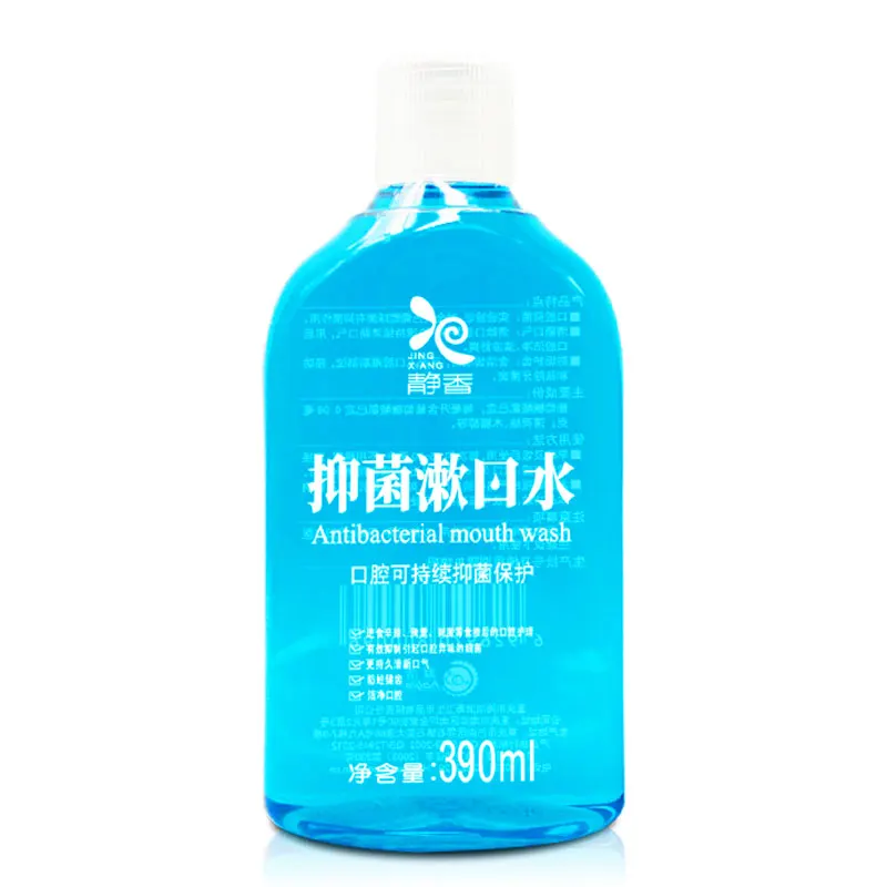 

Private Label Oral Care Cavity Cleaning Product Mouth Wash Rinse Fresh Breath Teeth Whitening Mint Mouthwash, Deep blue