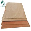 China supplier cheap price high quality various usage commercial okoume 3mm laminated plywood