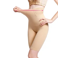 

Plus Size Seamless Women Tummy Control Girdle Slimming Shapewear High Waist Panties Shaper