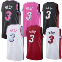 

Customized Latest Design Dwyane Wade Jersey Basketball Shorts Sublimated #3 Dwyane Wade Basketball Jersey/ Uniform