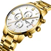 Wholesale Price - NIBOSI 2019 Men Watch Luxury Famous Top Brand Sport Watch Military Quartz Men Wrist Watch Clock