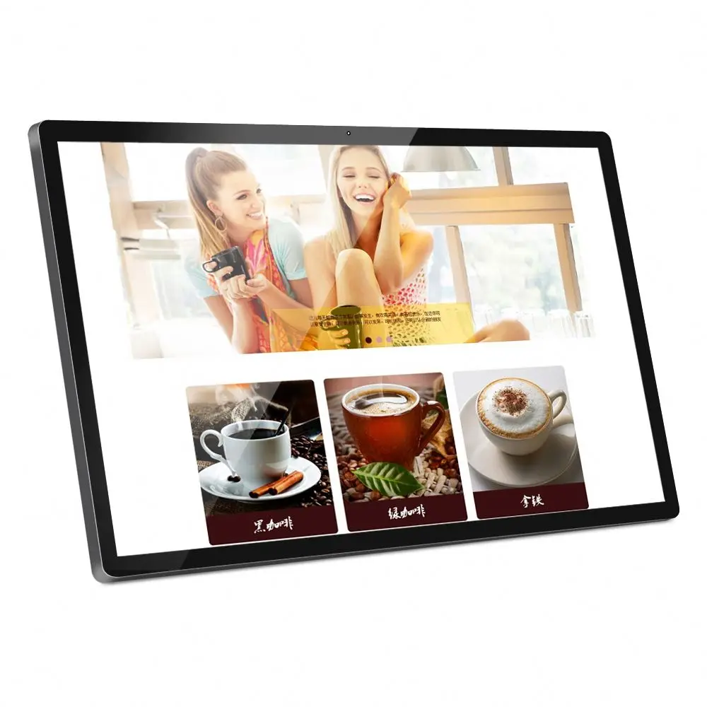 

32 inch cheap price wide stretched bar lcd monitor digital signage advertising display lcd monitor