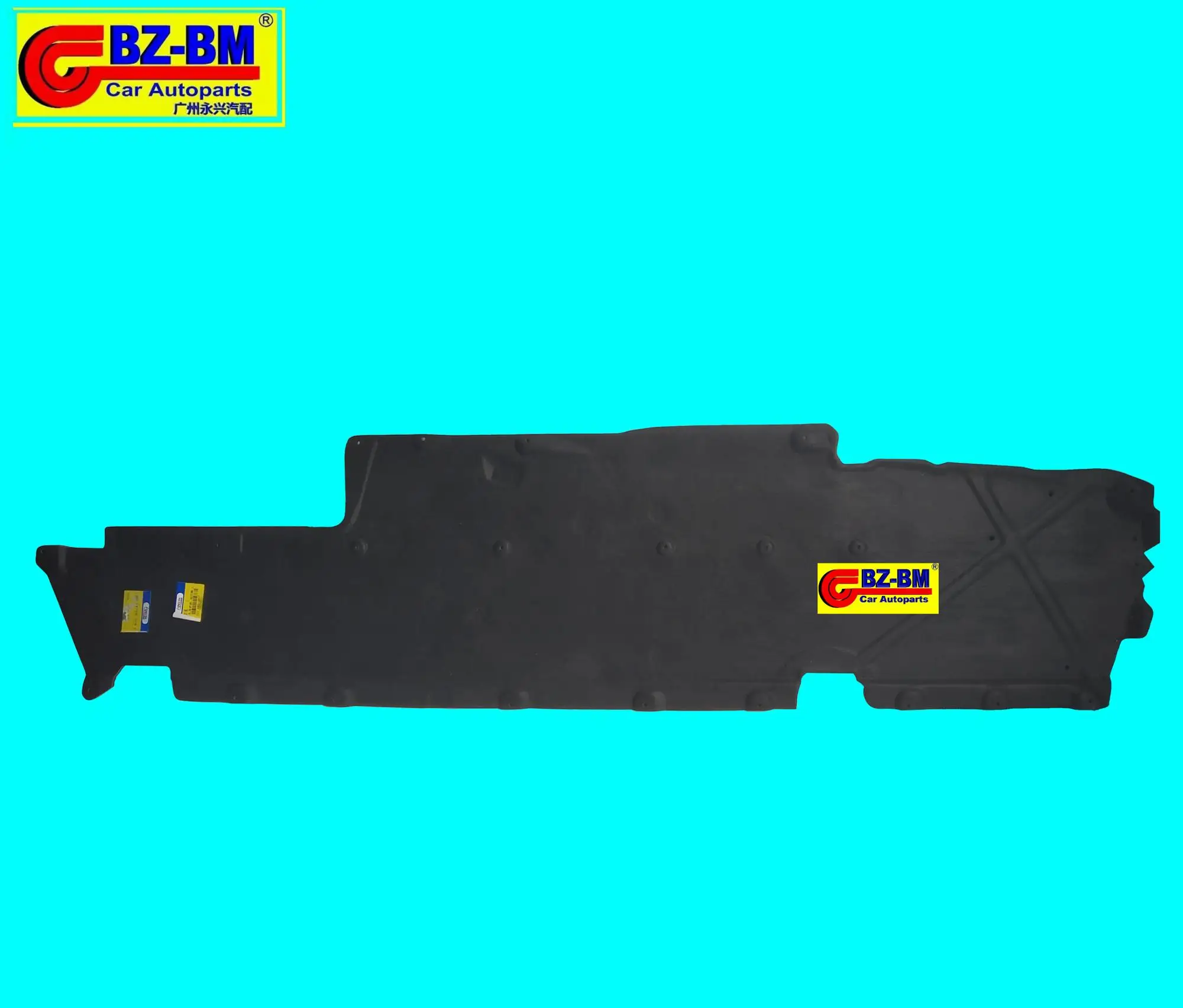 Under Engine Splash Guard For Benz 2126804408 Buy Sclass Under