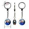 2019 Luyun solar system earth metal glass keychain