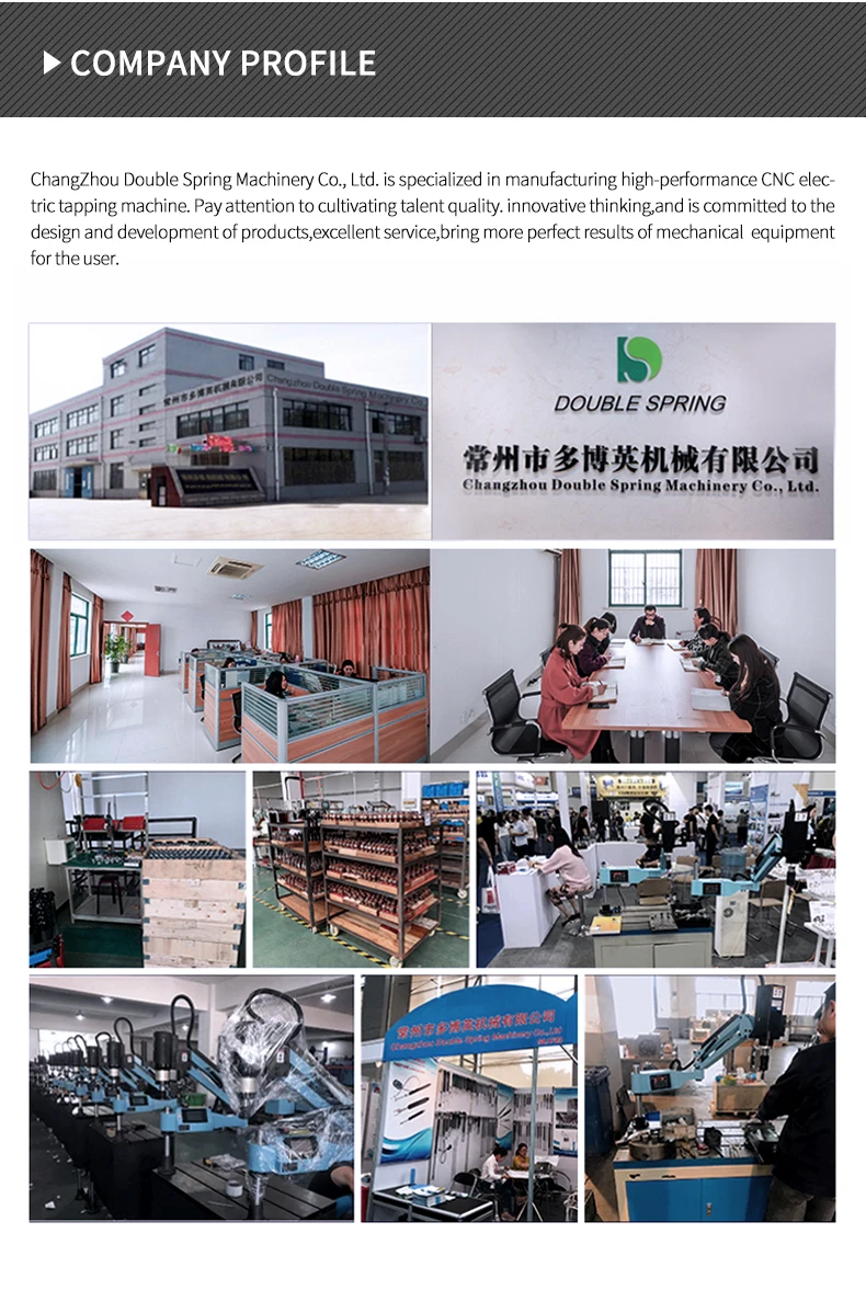 Durable High Speed Powerful Electric Automatic Hot Tapping Machine