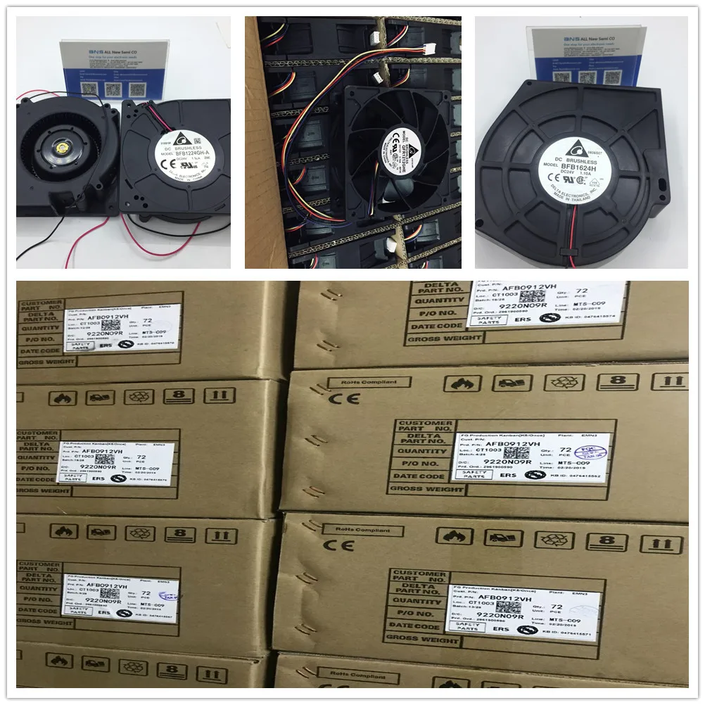 Original electric axial flow cooling fan AFB1212H 12025 12V AFB1212L M H HH VH SH DC Fan