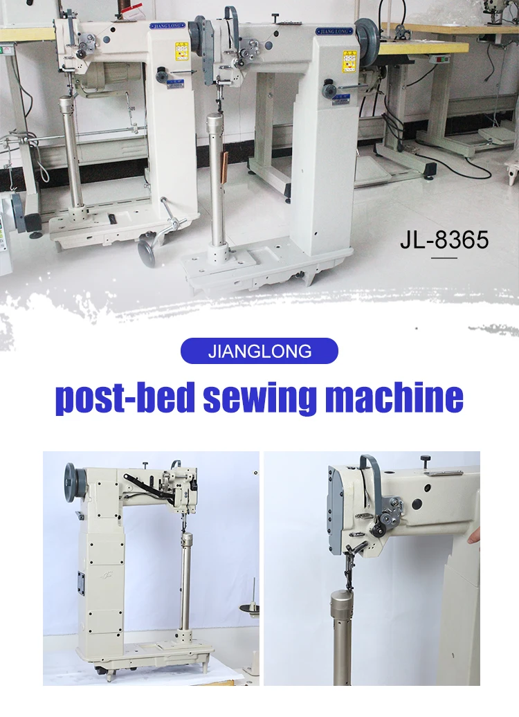 8365 Leather Sewing Machine For Shoes Single Needle Compound Feed Post