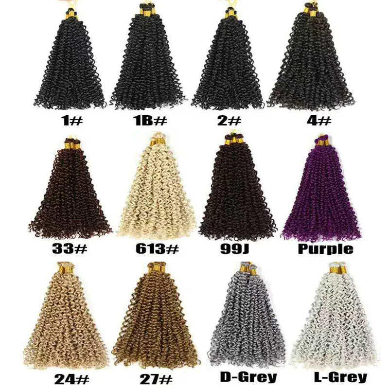 14 Inch 5 Packs Ombre Brown Water Wave Crochet Braids For Passion Twist