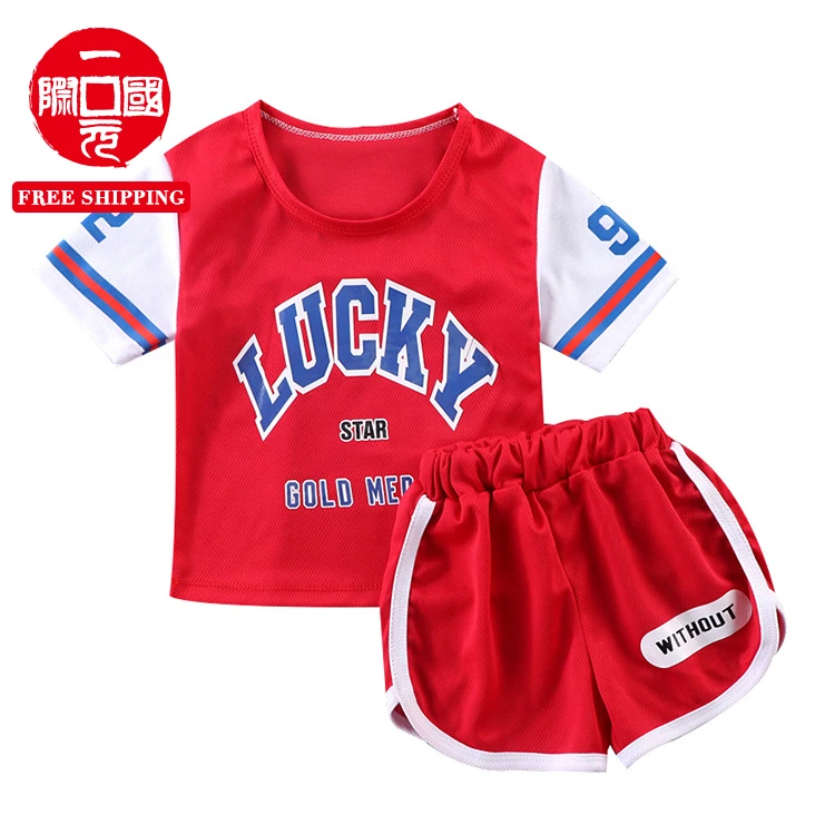 

Summer children's short-sleeved suit boys' baseball uniform girls' breathable sports shorts two-piece suit