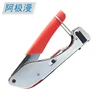 RG59/RG58/RG6 Coaxial Cable Compression Tool