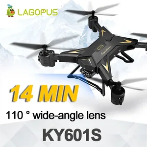 KY601S Foldable RC Drone 1080P HD Wide Angle Camera