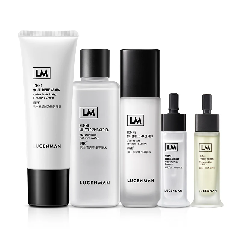 

High Quality Private Label Mens Skincare Products Moisturizing Care Acne Anti Aging Skin Care Four-piece Set for Men