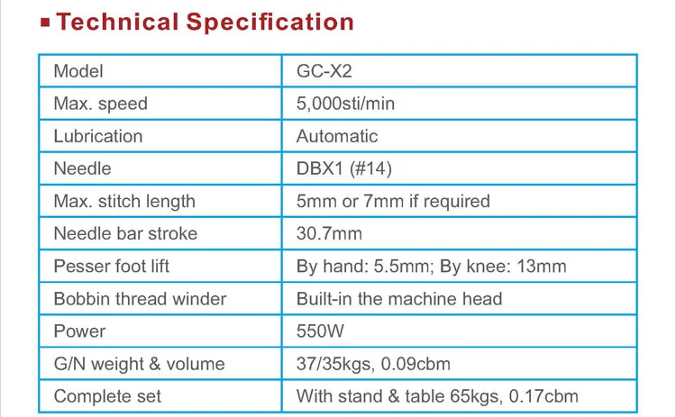 GC-X2__2.jpg