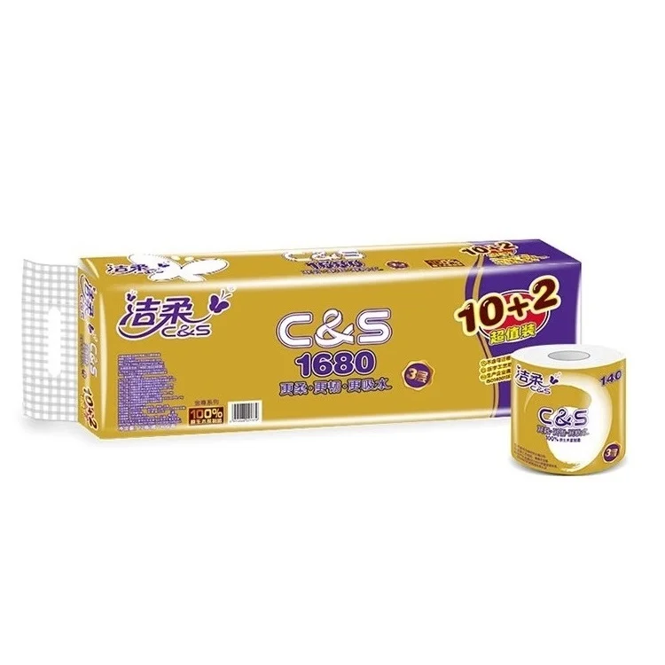 

Hot Selling Virgin Wood Pulp Material Roll Size Soft Wood Pulp Toilet Tissue