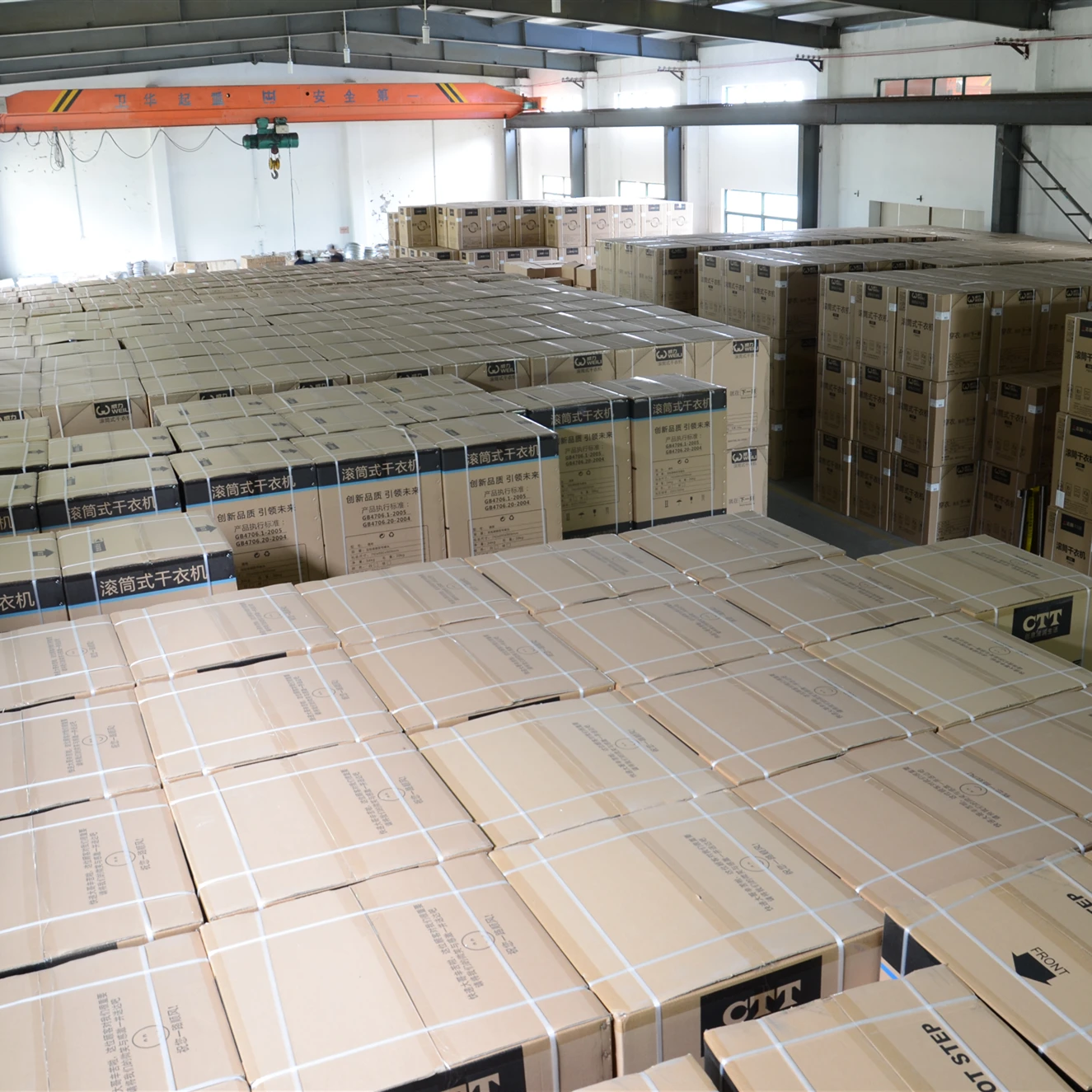 
Home Clothes Tumble Dryer 8kg with timer control 