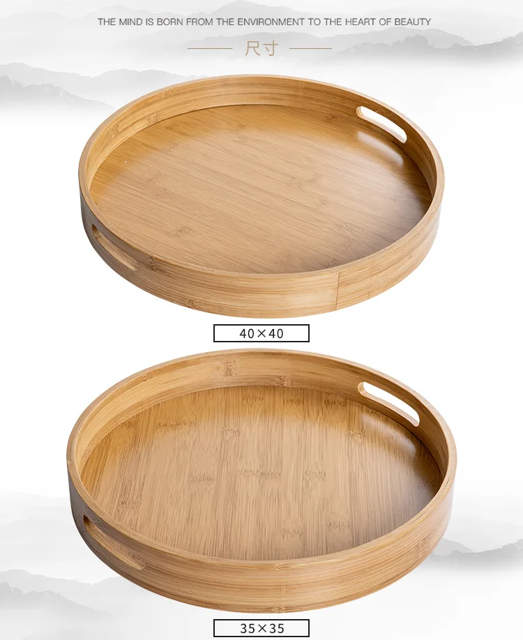 High quality china custom round wood crafts food serving tray wooden floating bamboo service rolling tray with handles for tea