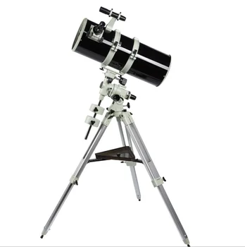 buy professional telescope