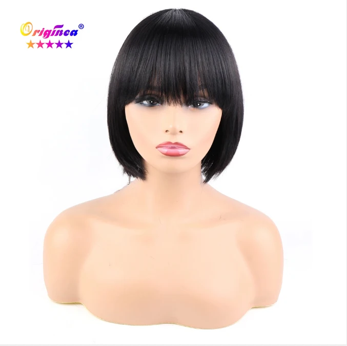 

Brazilian Short Curly Bob Wigs 100% Human hair Brazilian hair Wig short Bob Wigs with Bangs machine made bob