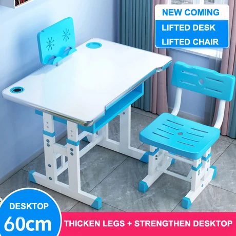 便宜的高度可调人体工程学研究写字台儿童学习桌和椅子为孩子们设置