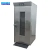 shanghai yeegoole stainless steel 32 trays refrigerated fermentation room for baking bread