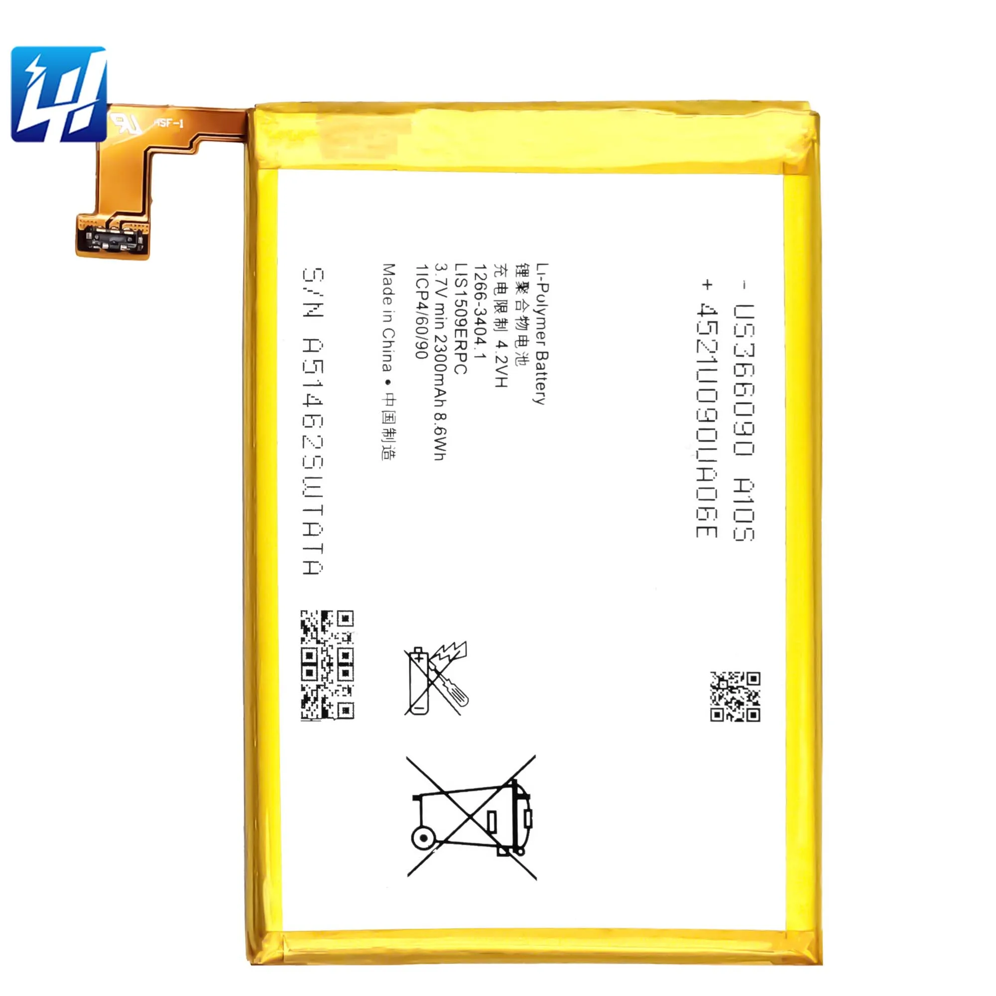 

LIS1509ERPC C5302 C5303 C5306 M35H M35T M35C mobile phone battery for Sony Xperia SP