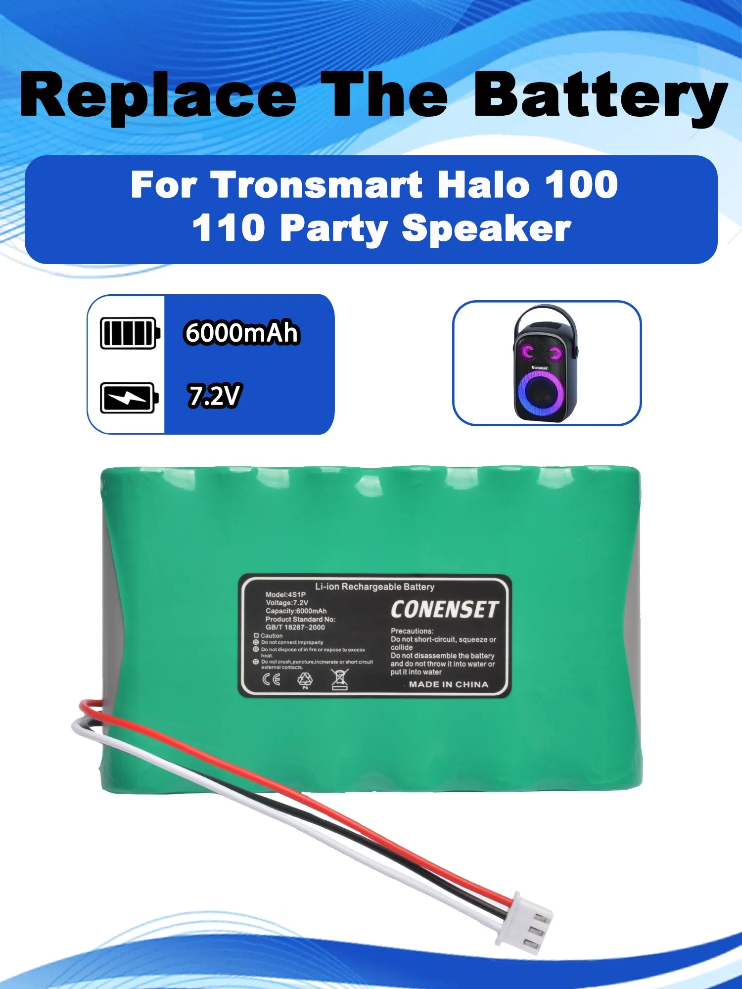 7.2V 6000mAh Li-ion replacement battery pack for Tronsmart Halo 100 / 110 party speaker