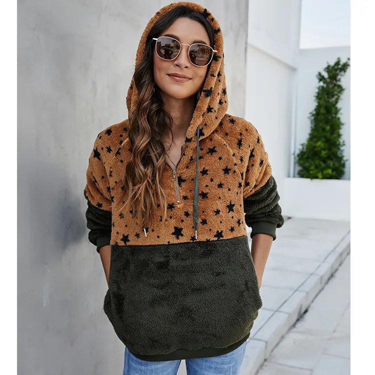 

Sexy Star Zipper Pocket Women's Sweater Warm Loose Polyester Plain Knitted Zipper Sweater