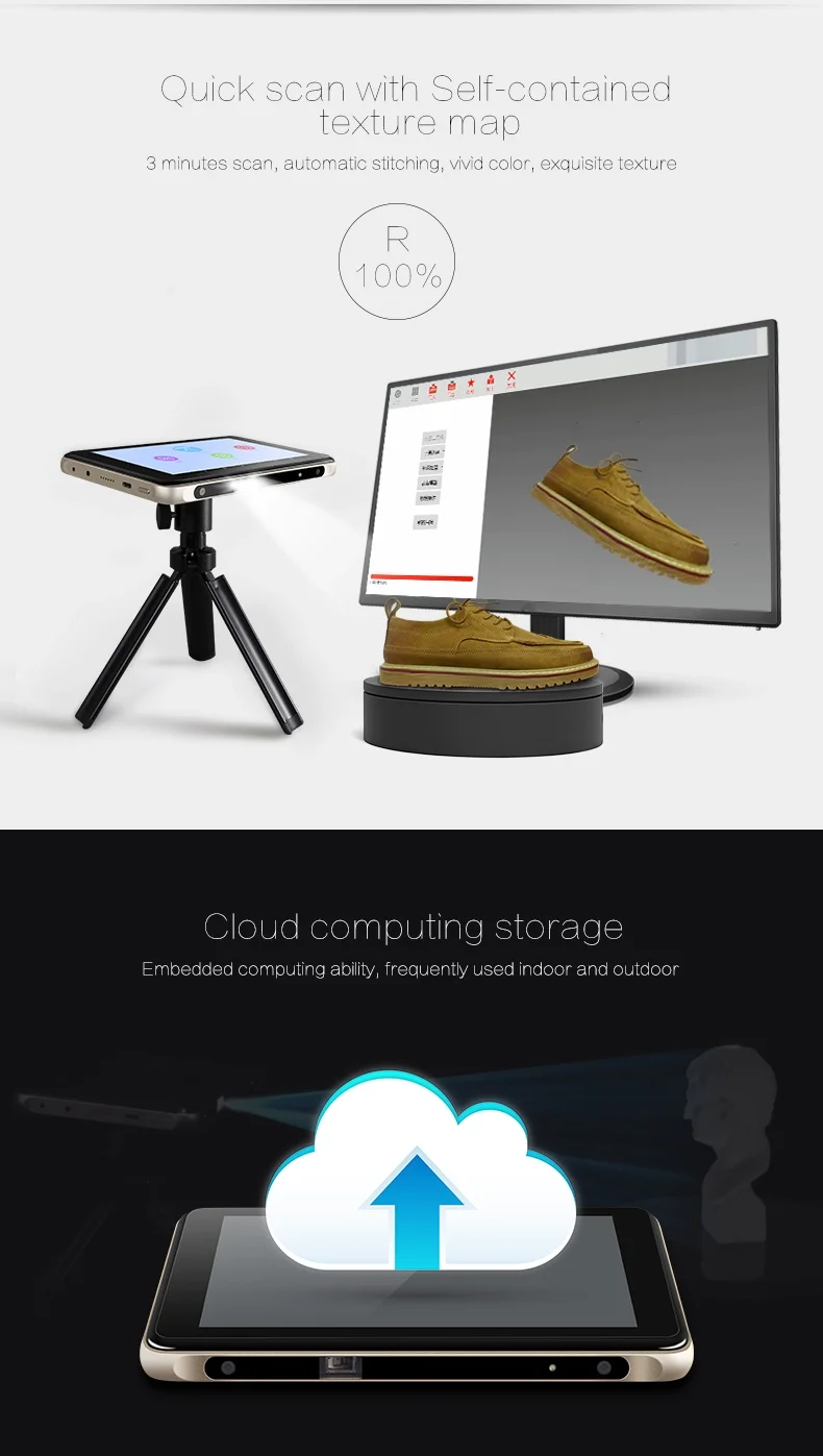 CREALITY 3D SCANNER 4