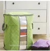 Household Foldable Closet Clothing Blanket Storage Bag, Large Organizer Box with PVC Window,Quilts Sorting Pouch Underwear